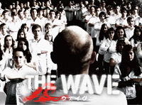 The Wave