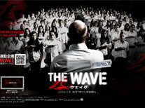 The Wave